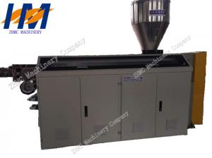China 15KW Plastic Extrusion Machine 10-45 kgs / Hour High Output Stable Running wholesale