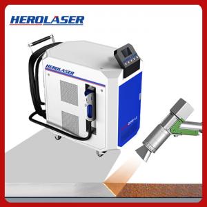 China 200W IPG Laser Cleaning Machine For Paint And Rust Removal wholesale