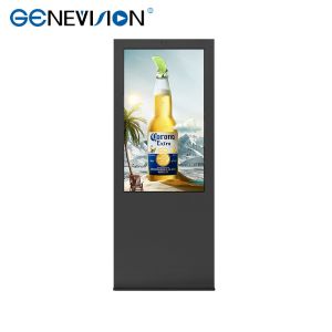 China Weatherproof Outdoor Digital Signage Kiosk 42 Inches wholesale