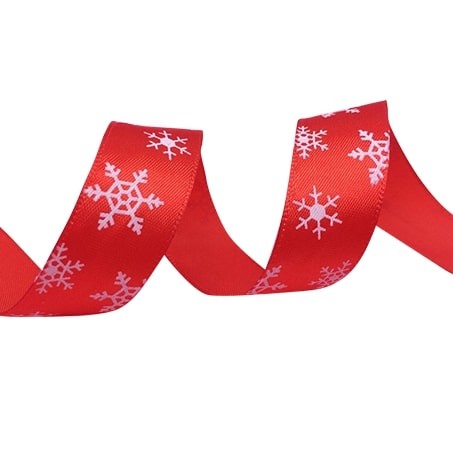 Logo Printed Satin Grosgrain Ribbon 3/8" Wrapping Decoration Garment