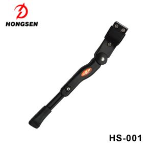 Buy cheap Black Aluminum Alloy Bike Kickstand from China Hongsen from wholesalers