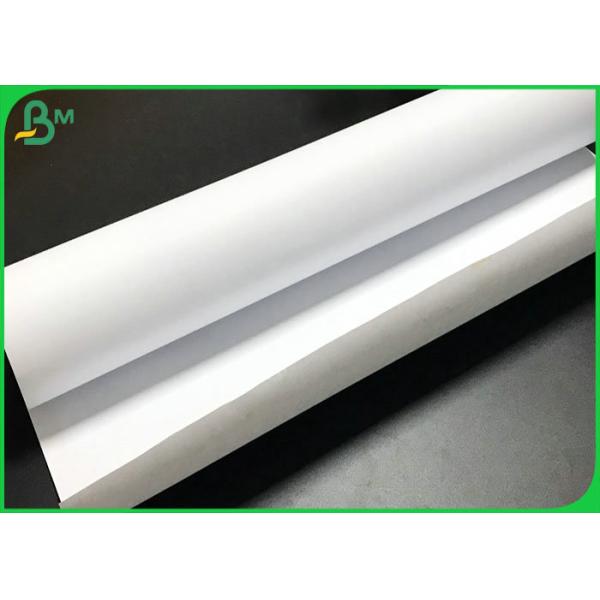 73" width 40gsm to 80gsm CAD Marker Paper Rolls for Plotter Inkjet Printer