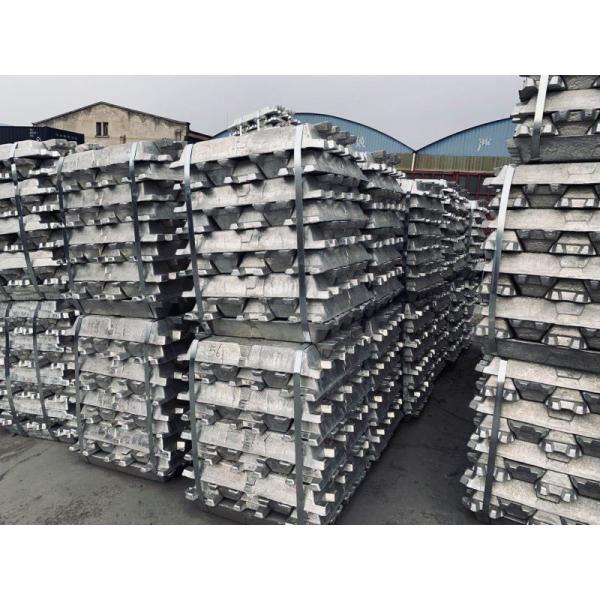A7 Aluminium Ingot 99.7% Silvery White 8000 Series Free Avaliable