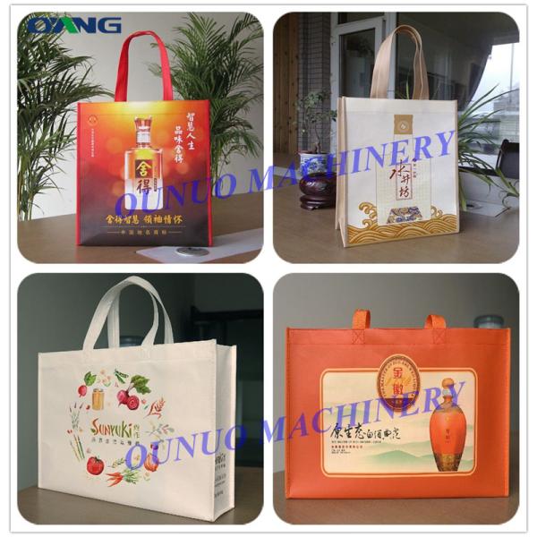 Multifunctional Plastic Film Lamination Machine For PP Woven Roll Fabric