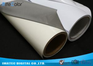 China Aqueous Inkjet Media Supplies Grey Base Waterproof Self - Adhesive Matte PVC Vinyl roll wholesale