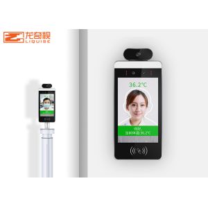 China Binocular Camera Intelligent Face Recognition Thermometer For Hotels wholesale