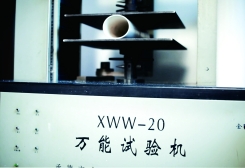 Dn50-dn315mm PVC Sewage Pipe Fittings Non Toxic High Temperature Resistant