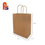Large Size Hard Color Design With Handle Paper Shopping Bags