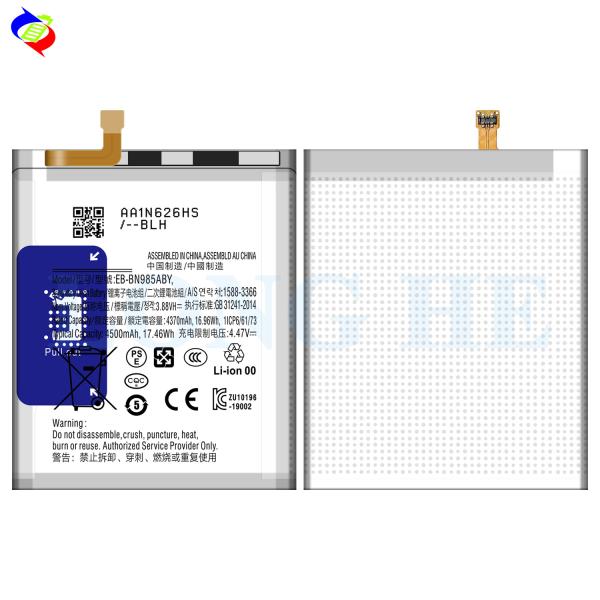 100% 0 Cycle EB-BN985ABY Lithium ion Battery For Samsung Note20 Ultra phones batteries