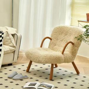China Furry Plush Lazy Sofa Recliner Chair 410mm Height Wood Base  Leisure wholesale