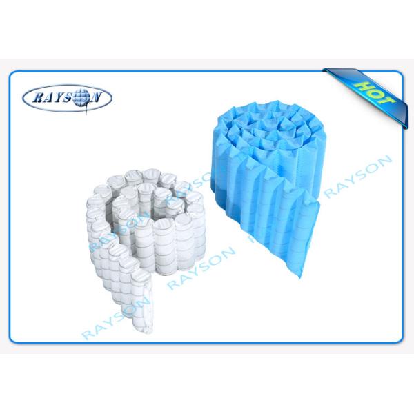 75 Gsm Pocket spring cover 100% virgin PP non woven fabric roll