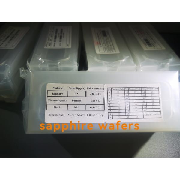 Epi - Ready DSP SSP Sapphire Substrates Wafers 4inch 6inch 8inch 12inch