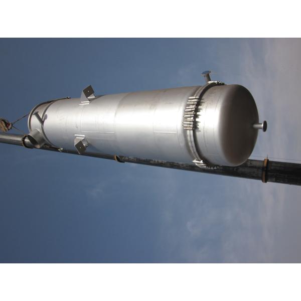 UL0.1-80m2 Thin Film Evaporator ODM Vacuum Distillation Column