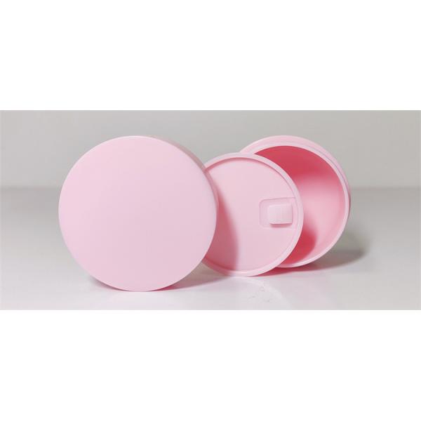 5g 10g 15g 20g 30g 50g 80g Plastic Cosmetic Jar Frosted Matte
