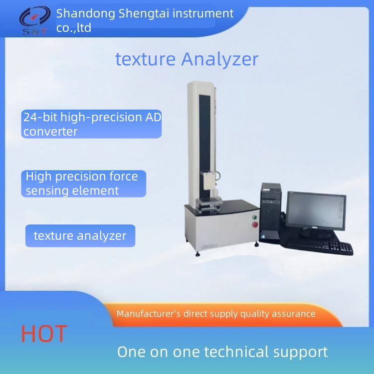 ST-Z16 Texture Analyzer With 0.01kg Force Resolution 1-1000mm/Min