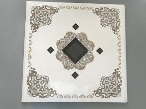 China Waterproof Drop Ceiling Tiles , Decorative Pvc Ceiling Tiles 595mm*595mm wholesale