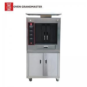 China 190KG Fish Grill Machine Hotel Electric 50HZ Cooking Fish Oven wholesale
