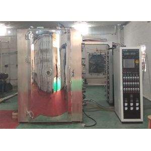 China Stainless Steel Flatware Cutlery Tableware PVD Coating Equipment Automatic wholesale