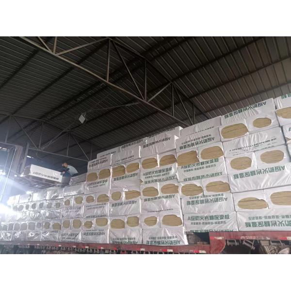 Marine Rock Wool Board insulation product sample