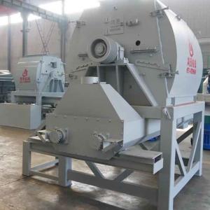 China Carbon Steel Industrial Wood Pellet Machine 1400-1800r/Min wholesale