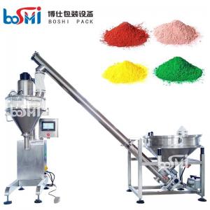 China Automatic Bottle Bag Flour Powder Sugar Powder Spice Powder Filling Machine wholesale