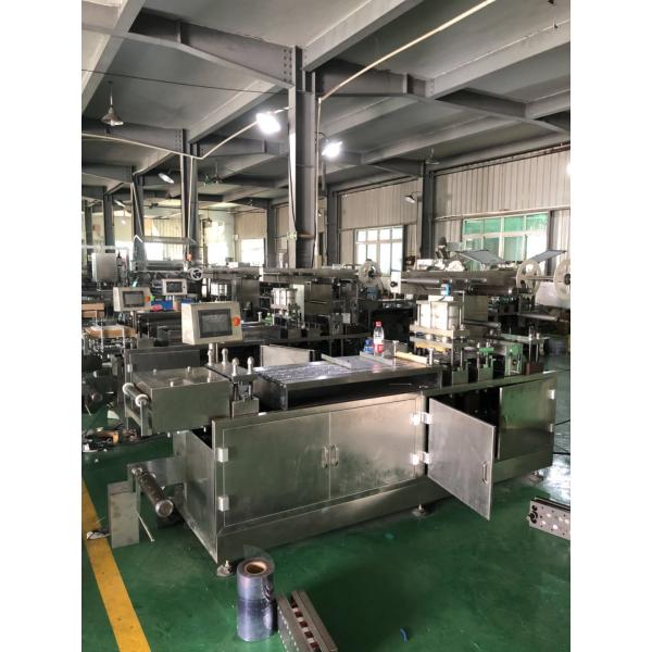 Automatic Cold Forming Blister Packing Machine For Capsules & Tablets