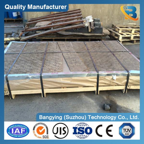 Quality Customization Oxidized Aluminum Plated Magnesium Steel Plate with Customized Request for sale