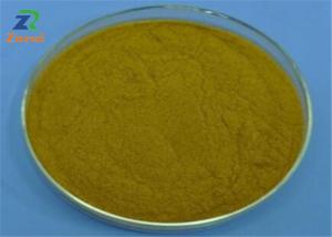China 99% EDTA-FeNa / Ferric Sodium Edetate CAS 15708-41-5 wholesale
