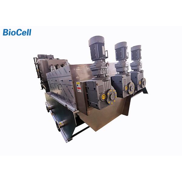 Nickel Plated Screw Press Dewatering Machine 360 Kg/H SS304 Screw Type Sludge