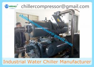 China 500kw Industrial Water Cooled Screw Chiller for Cooling Water Tank wholesale