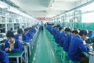 shenzhen lejin electronic techonology limited company