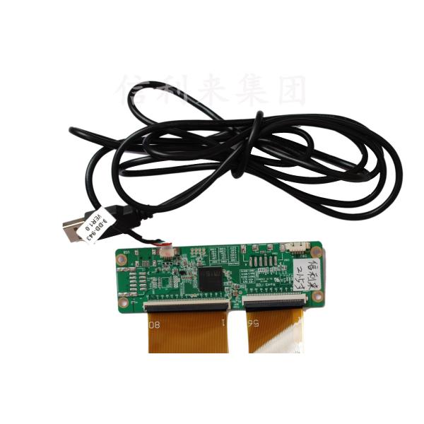 15.6 Inches Film Glass ITO Touch Screen Panel With 1024x600 Resolution