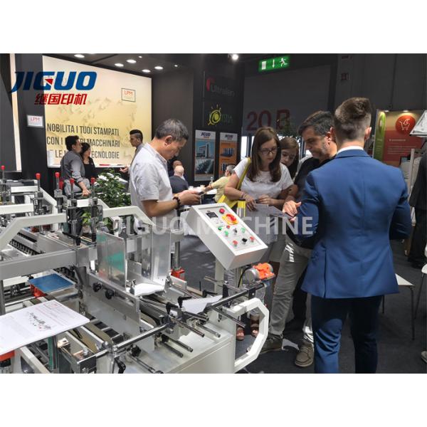 China Digital Folder Gluer Machine Wire Touching Pasting Carton Gluing Machine wholesale