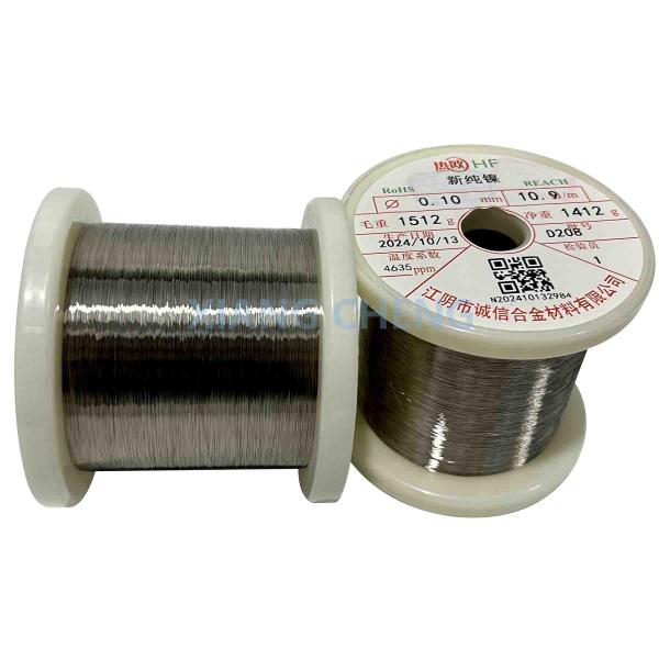 High-Performance N8 Pure Nickel Wire For Engine Parts And Other Heat-Exposed Components