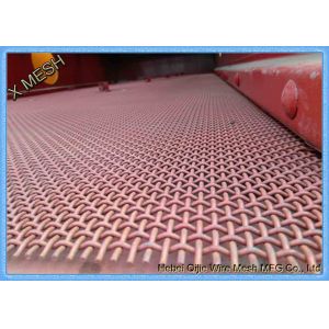 China Stone Crusher Vibrating Screen Mesh / Crimped Wire Mesh on sale