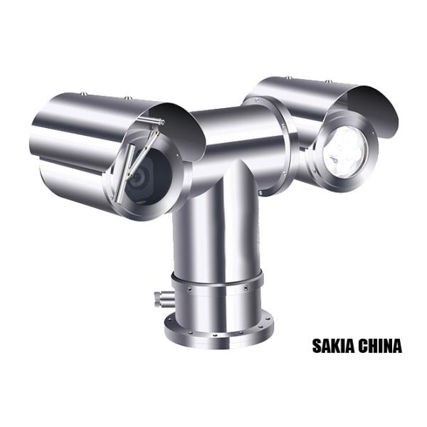 1.3MP 20X Long Distance Night Vision Explosion Proof PTZ Camera With Laser Lights