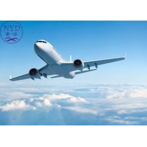 Buy cheap Logistics Worldwide International Air Freight Shipping With Pickup Service from wholesalers