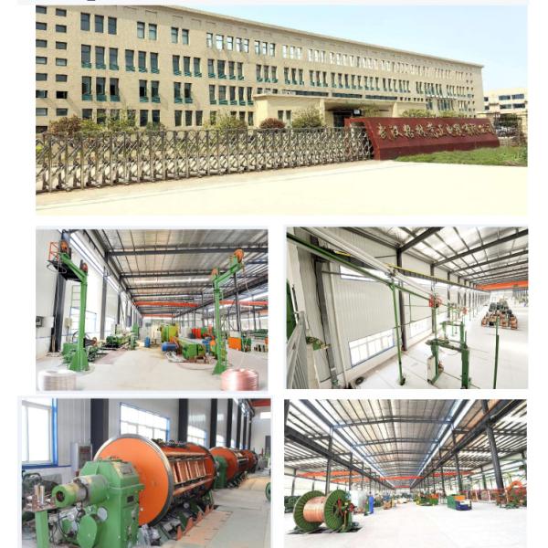 PE XLPE High Temperature Multi Conductor Cable 6kV 300 Sqmm Aluminium Material