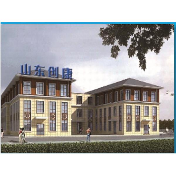 Electric Negative Pressure Wound Therapy Device Waterproof Wound Healing Machine