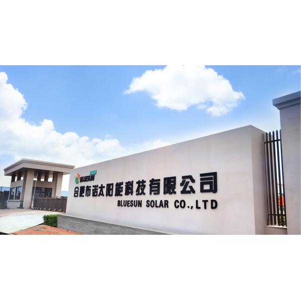 Manufacture N-type Topcon Bifacial Monocrystalline Solar Power Panels 500W 550W 570W 580W 585 Watt 590Watt Best Solar Panel