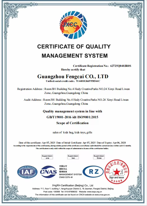 Guangzhou Fengcai Trade Co., Ltd Certifications