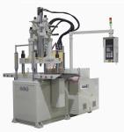 85 Ton Vertical Injection Molding Machine With Double Slide Skateboard