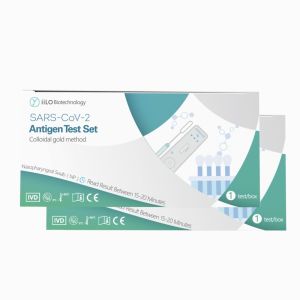 China 15-20 Minutes SARS-CoV-2 Antigen Test Set 70mm Size wholesale