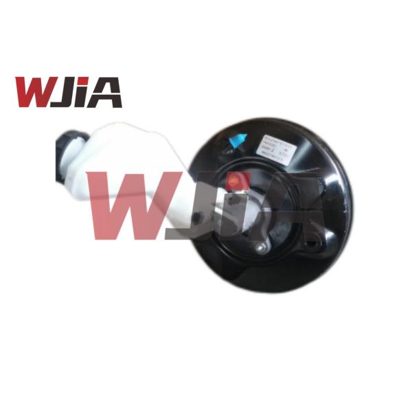 46007-4BA2A Trailer Master Cylinder For Nissan ROGUE T32 2015-2019