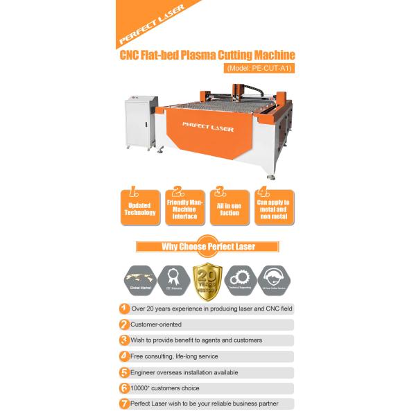 High Precision Plasma Cutting Machine Stainless Steel Fast Speed With Light Structure