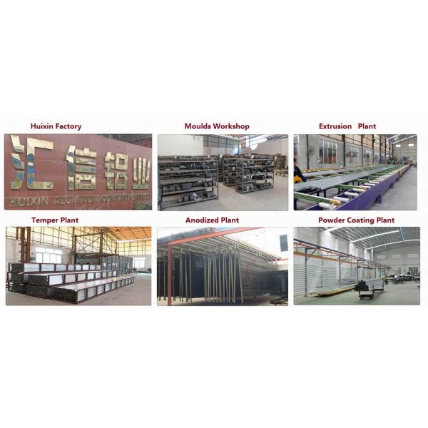 6063/6061 Wooden Grain Aluminum Window & Door Extrusion Profiles