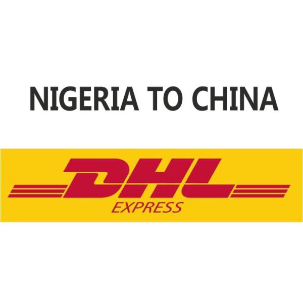 Quality DHL Express Sea Freight Logistics , Sea Freight Shipping Services for sale