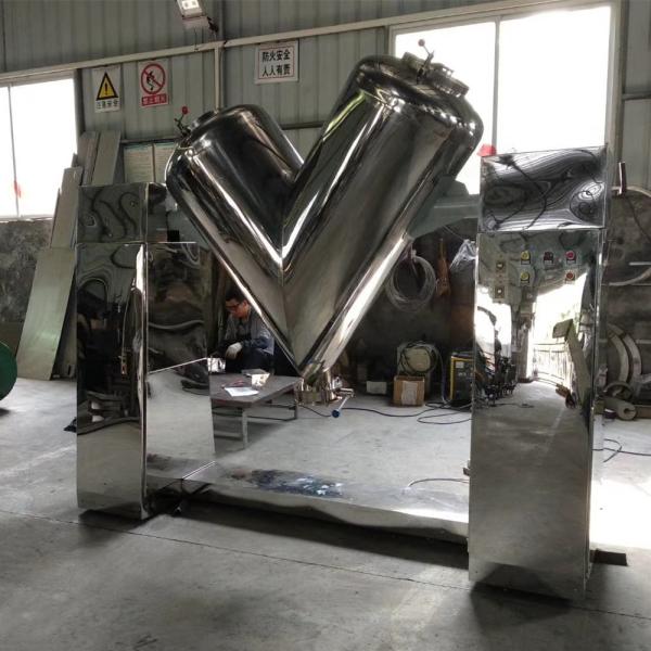 0.5m3 V Type Dry Powder Mixing Machine Pharma Food Chemical Mixing Equipment