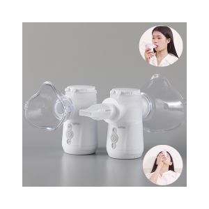 China Lung Pediatric Portable Nebulizer Machine Small Size 2-3.5μm With Mask Mouthpiece wholesale