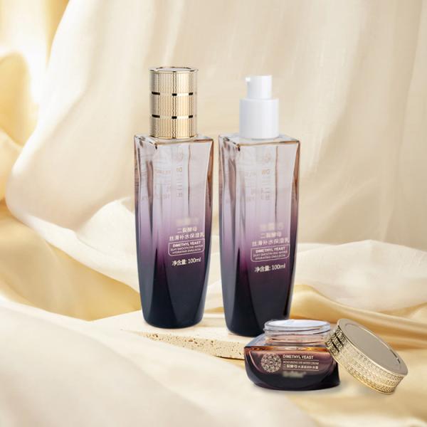 40ml/100ml/50g Glass Transparent to purple gradient cylindrical Smooth with white pump for cosmetic packaging bottle